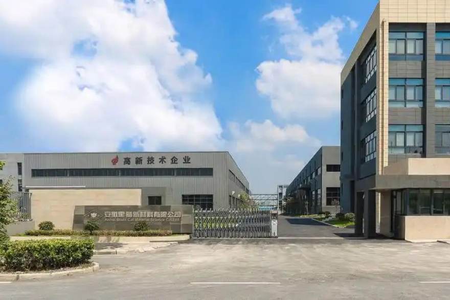 欧冠小组赛阶段观赛指南：低调看球赛程页使用说明