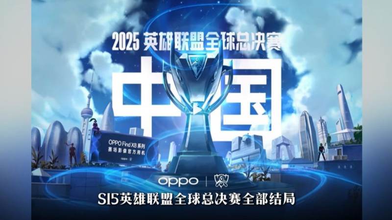 EDG战队选手名单怎么查?完整阵容位置与人员变动规律